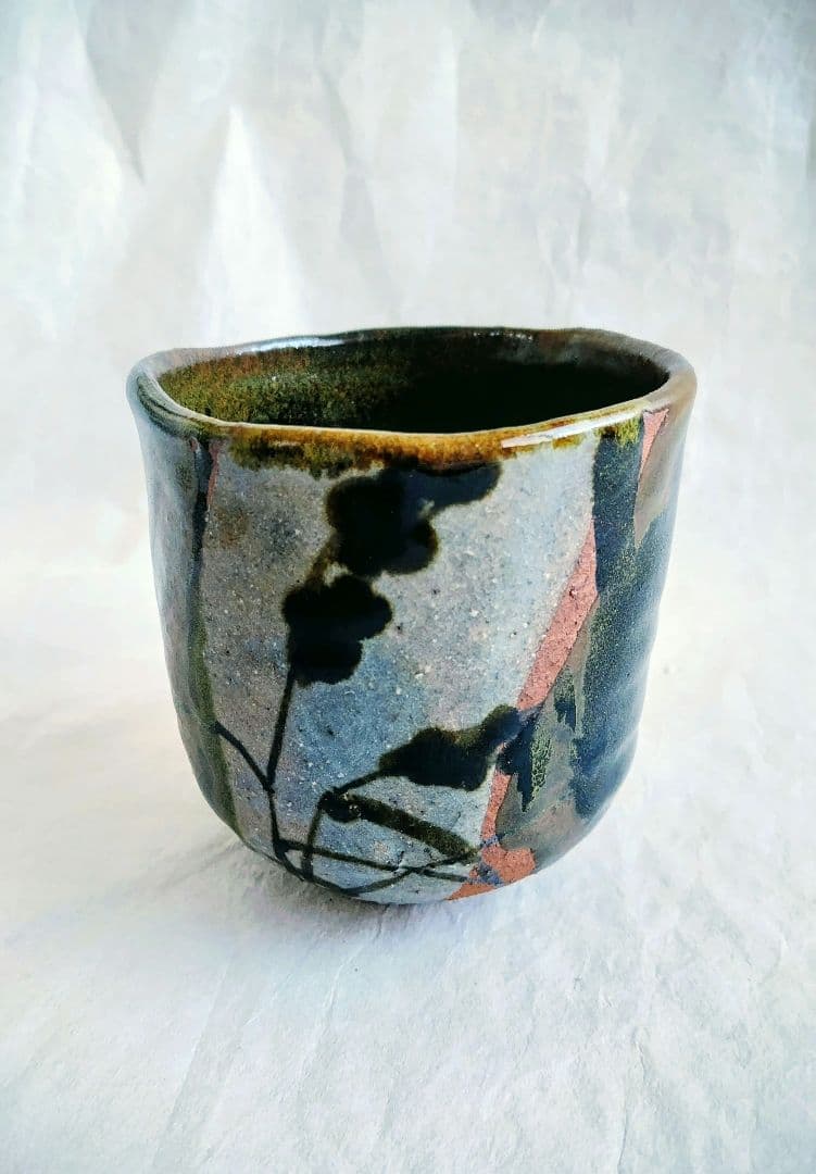 鉄釉掛分花文筒茶盌 (吉川水城 作) 未使用 新品同様