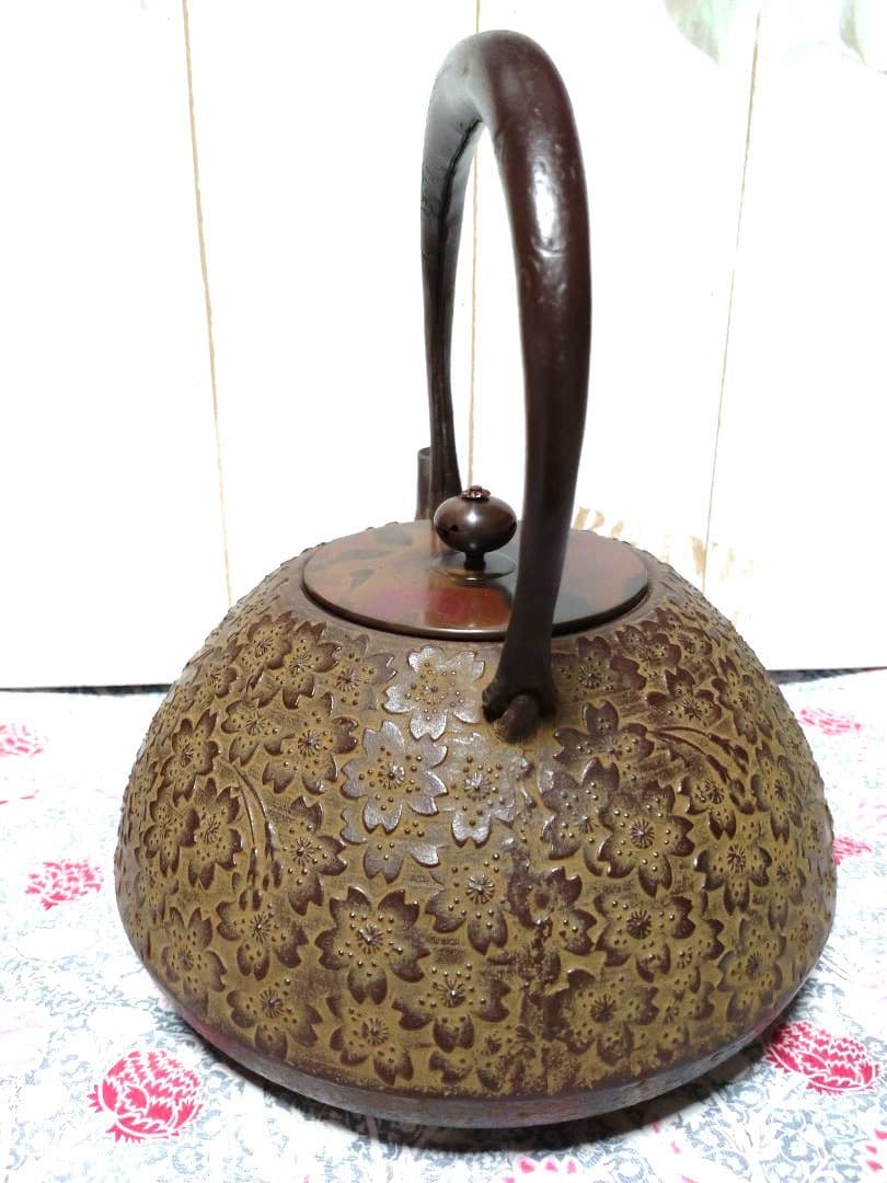 新品未使用品　南部鉄瓶　幸工芸　【佐藤勝久】桜模様
