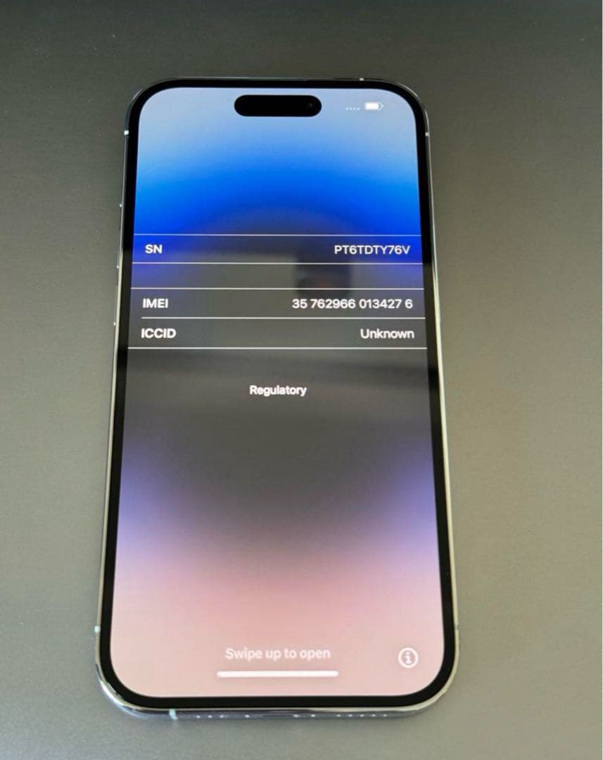 iPhone 14 Pro SIMフリー+ レザーケース (MagSafe)