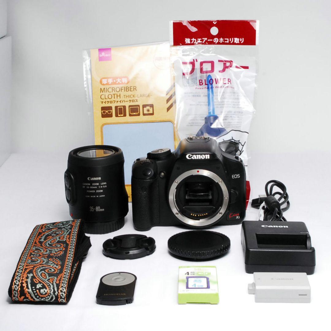 ②h Canon EOS Kiss X2 レンズセット お手軽スタート用✨️