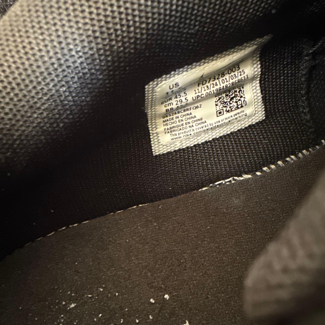 【美品】Nike Ja 2 \"Tiffany Swoosh\" 29.5cm