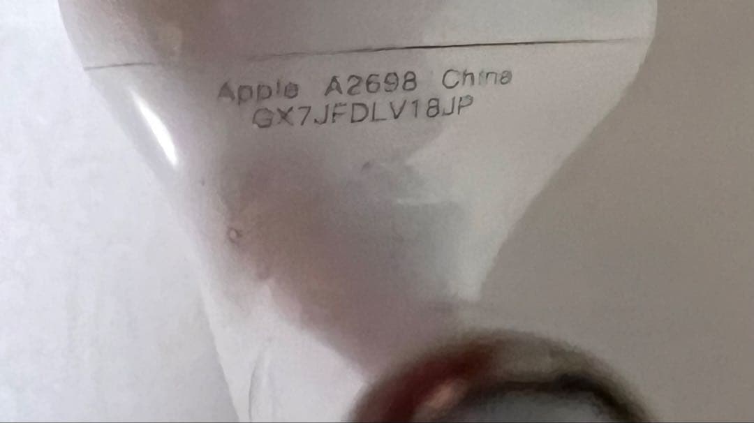 AirPods Pro 第二世代 USB-C 正規品ではありません