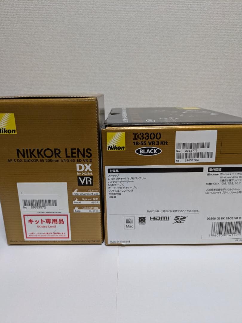 Nikon デジタル一眼レフカメラ　D3300
