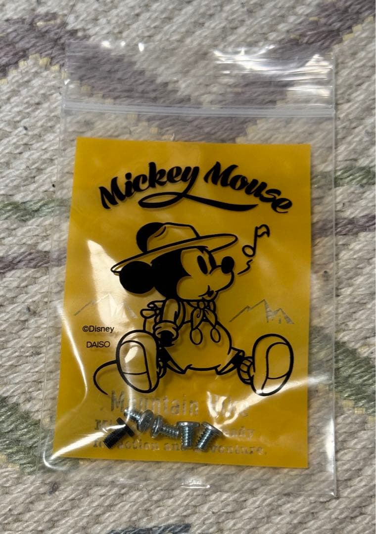 【最終価格】一体型パソコン TOSHIBA D71 PD71UBP-BWA