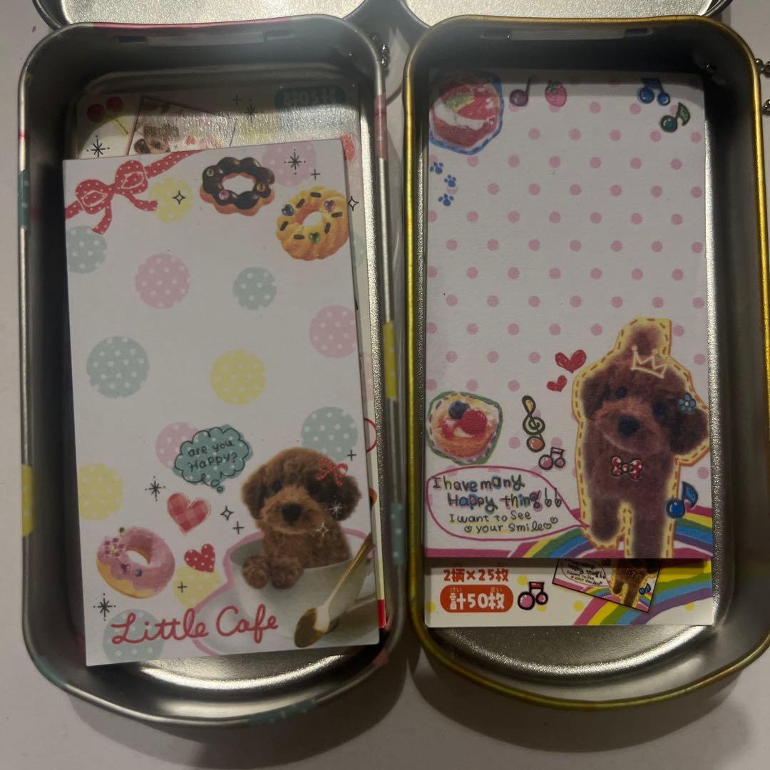 【レア】平成レトロ　ケイタイ型　メモ　わんこ　犬