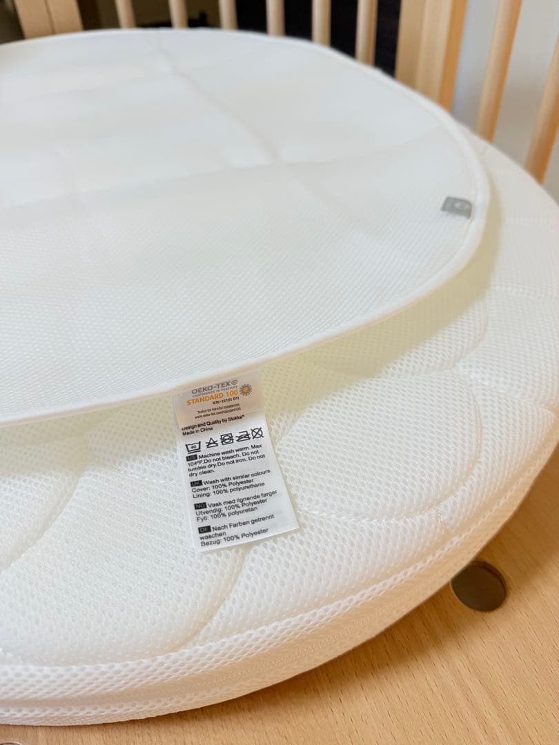 STOKKE スリーピーベビーベッド ナチュラルウッド　美品