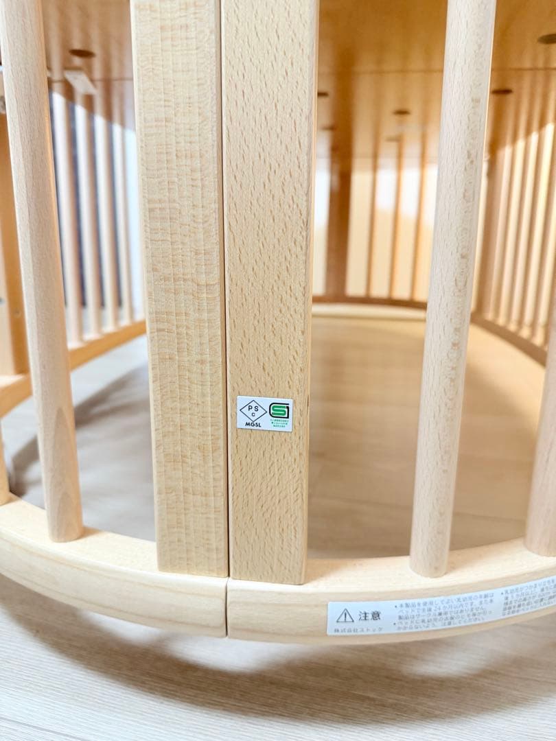 STOKKE スリーピーベビーベッド ナチュラルウッド　美品