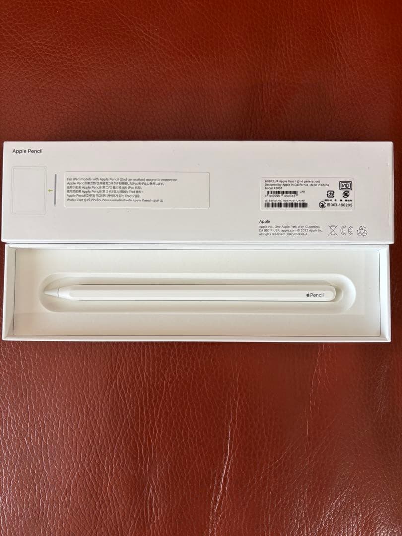 Apple Pencil 第2世代 正規品 (未使用)