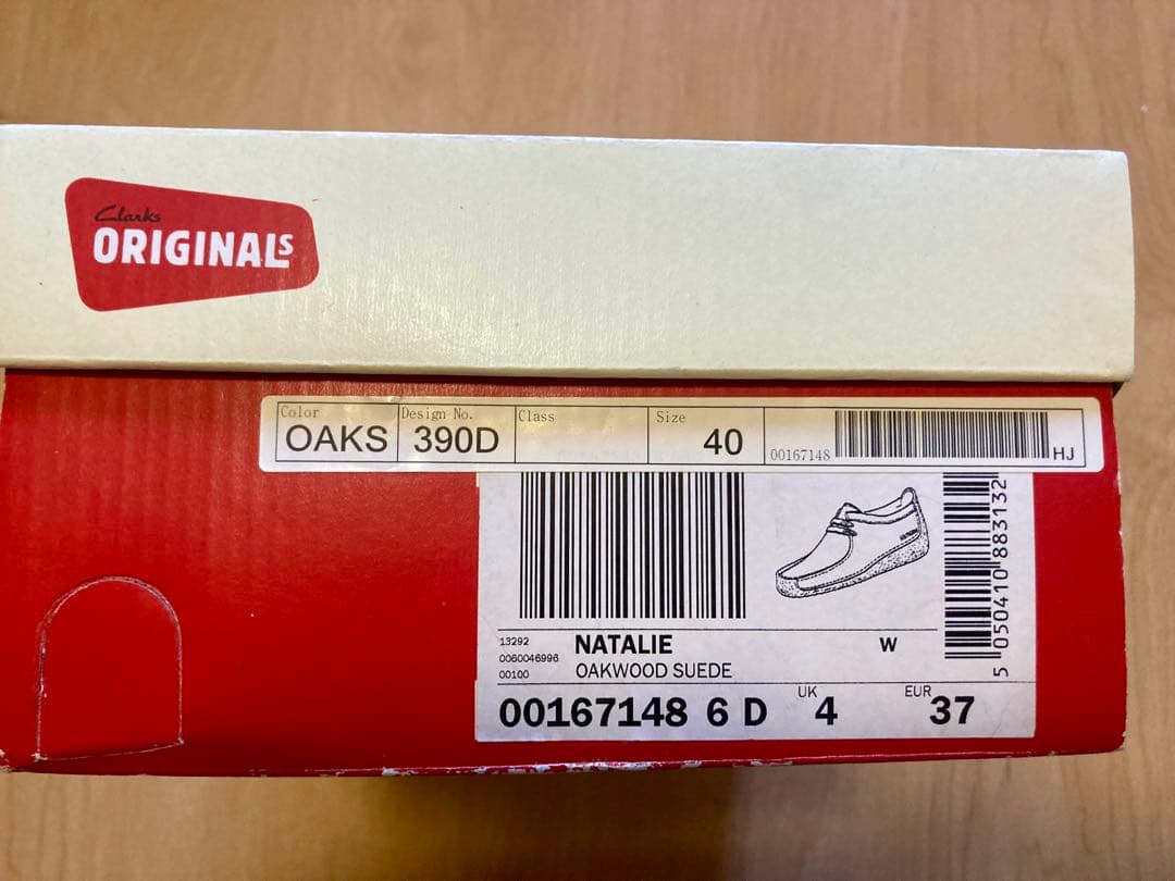 【美品】 Clarks ナタリー　レディース 23cm スエード　#106