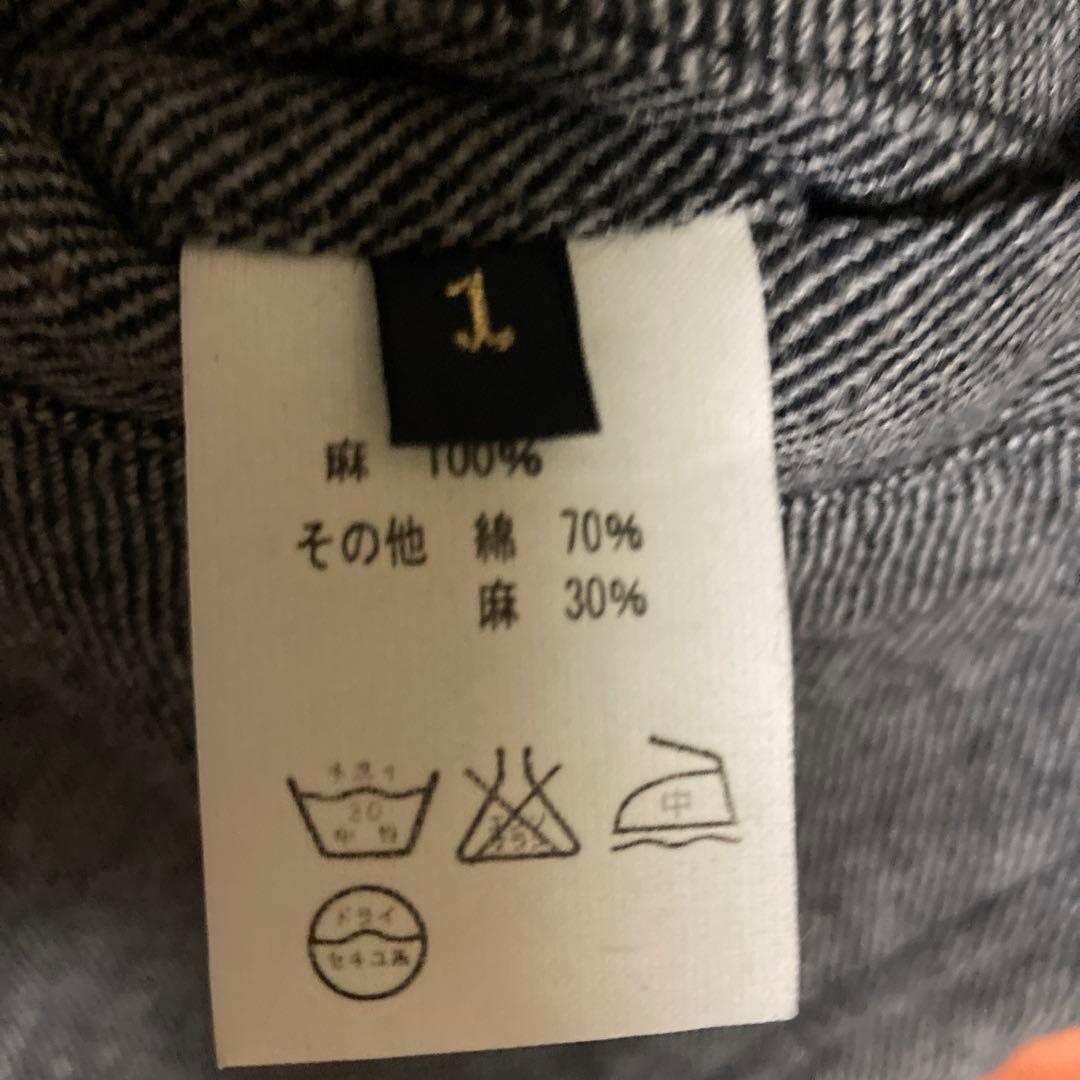 KAPITAL キャピタル　ロングジレ　ベスト　燕尾