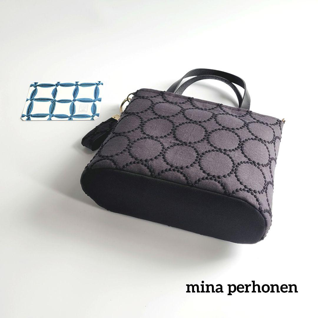 ファスナー楕円トートバック　キーリング付き　新作tambourine