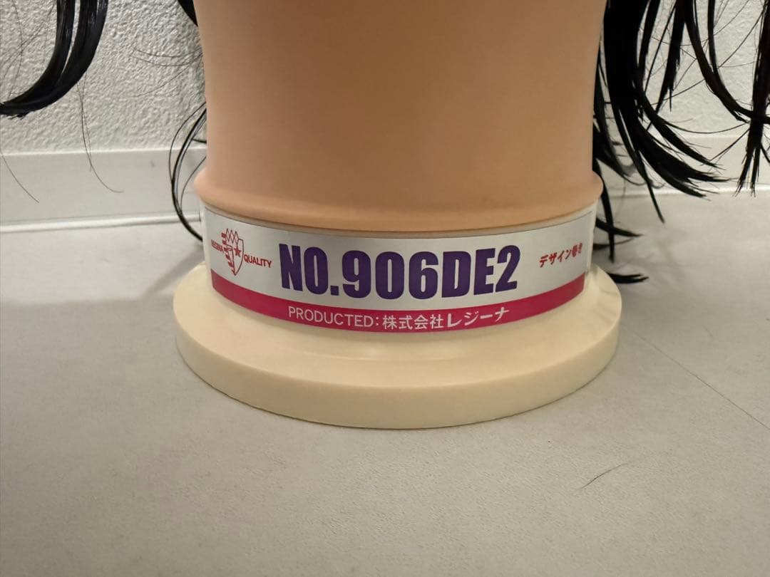 (バラ売り可能)ワインディング一式11点セット