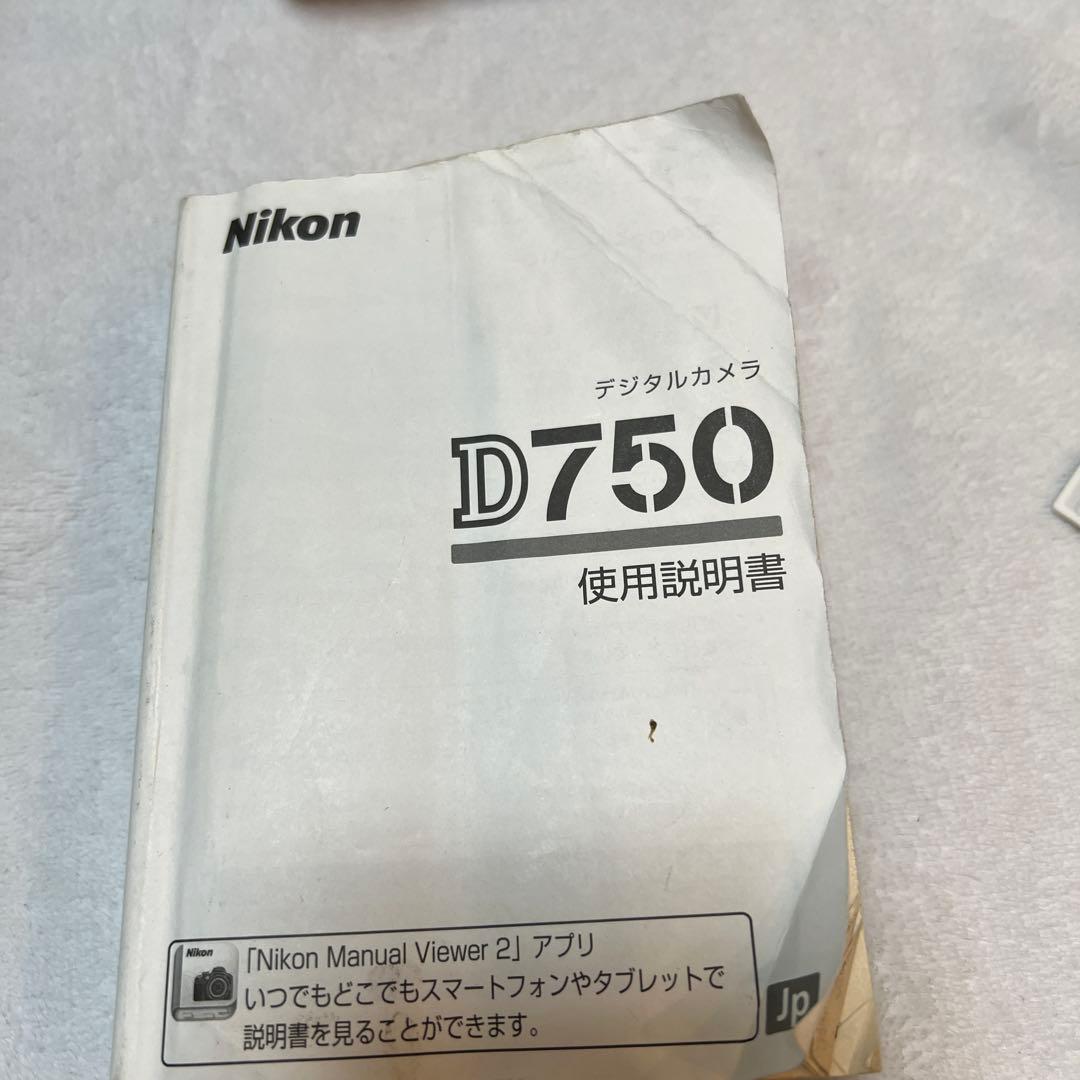 【メル21069】 ニコン NIKON D750