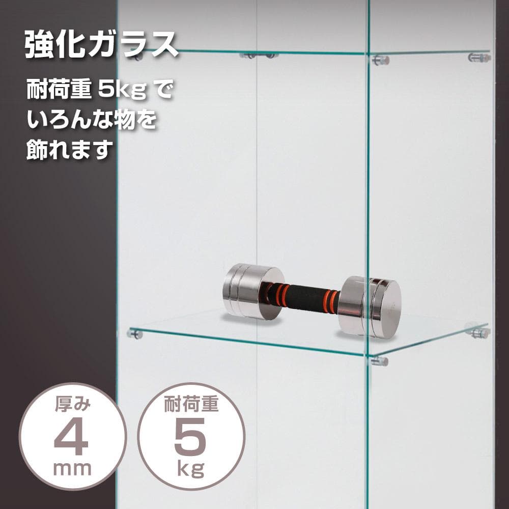 【新品】コレクションケース 4段ワイド 棚 ブラックガラス フィギュアケース