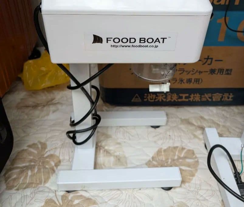 業務用かき氷機2台セット　即購入OK！　コンパクト家庭用にも　ふわふわかき氷