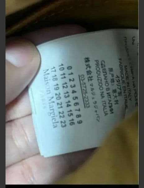 メゾンマルジェラ 5AC ミニバッグ