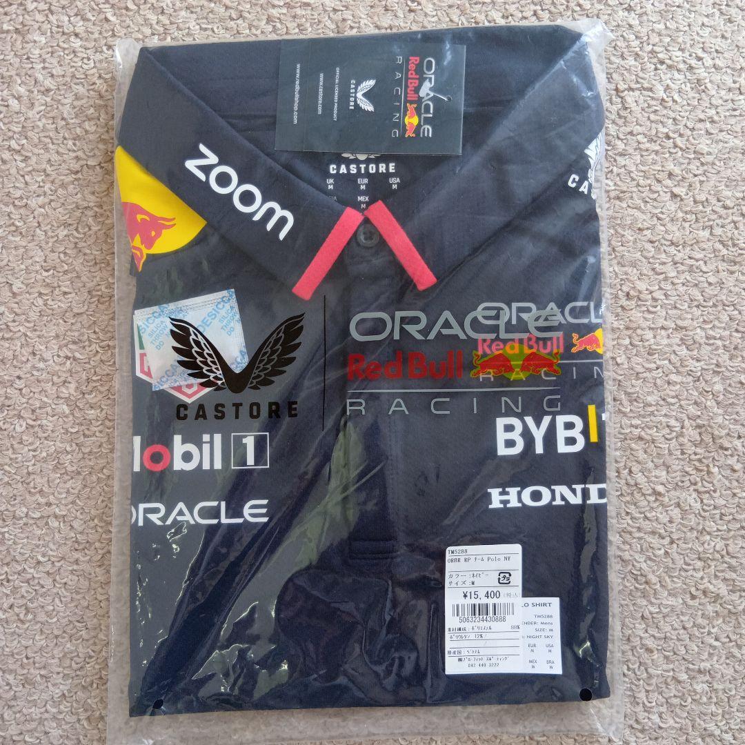 【新品未開封】レッドブルレーシング　ポロシャツ