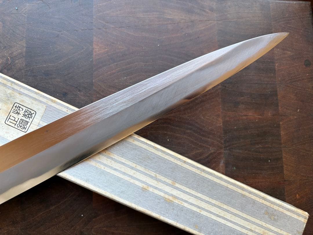刀鍛冶　水野正範　霞　柳刃　270mm 包丁　 白鋼　9寸　和包丁　堺打刃物