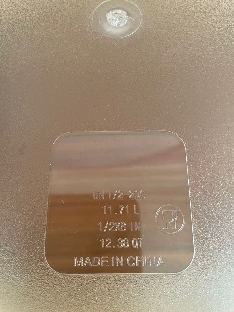 ボニークプロ　高機能モデル　BONIQ Pro低温調理器具 コンテナ付