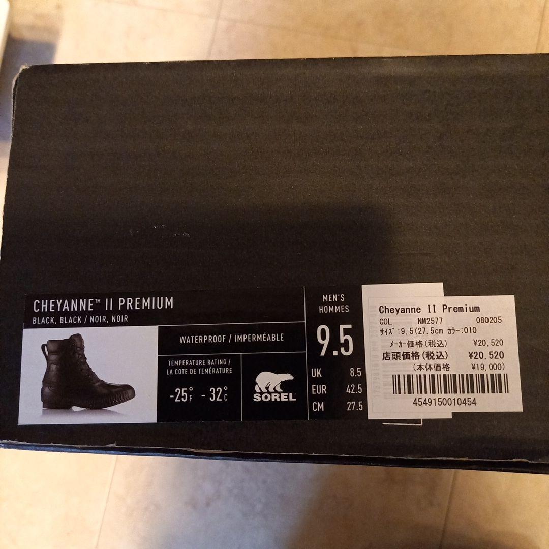 靴 SOREL CHEYNNE ll PREMIUM