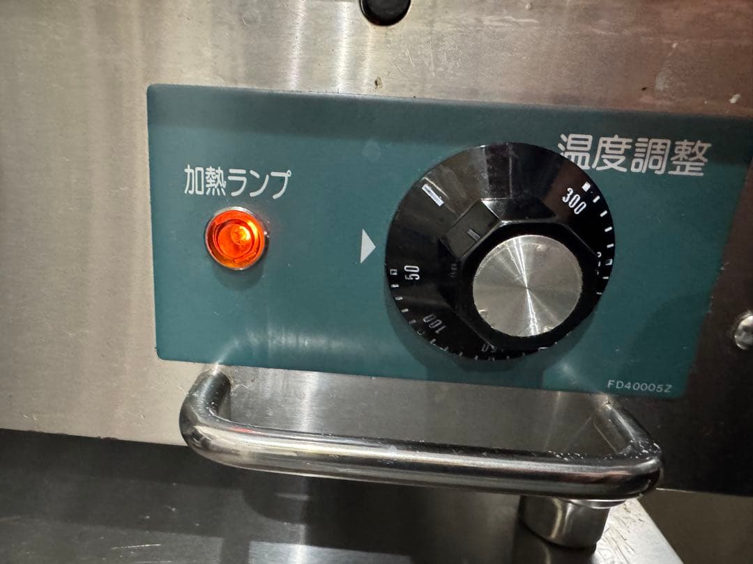 tanico TCG-4560EN 電気グリドル 鉄板 パンケーキ 送料込☆