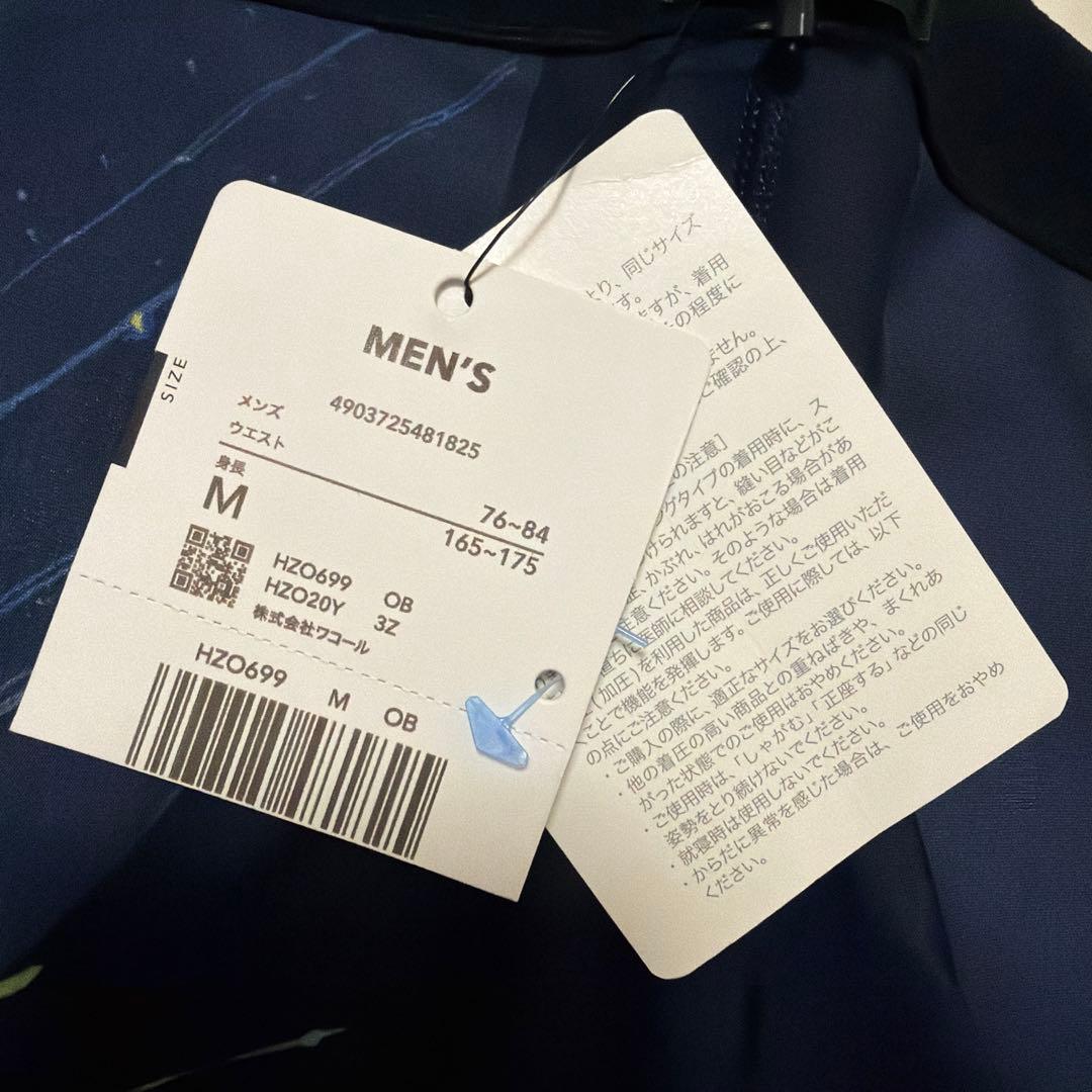 【新品未使用】CW-X GENERATOR MODEL2.0 メンズ M OB