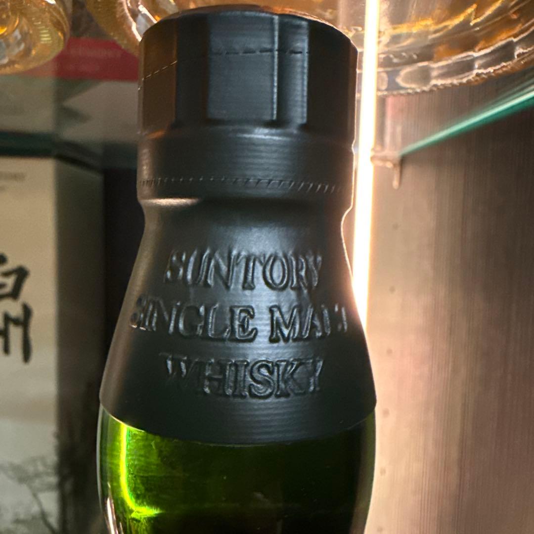 [超希少]白州へビリーピーテッド 2009超激レア おまけ2本付けます