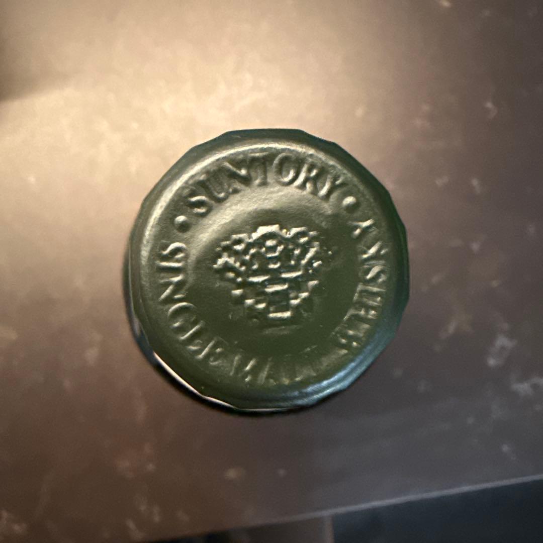 [超希少]白州へビリーピーテッド 2009超激レア おまけ2本付けます