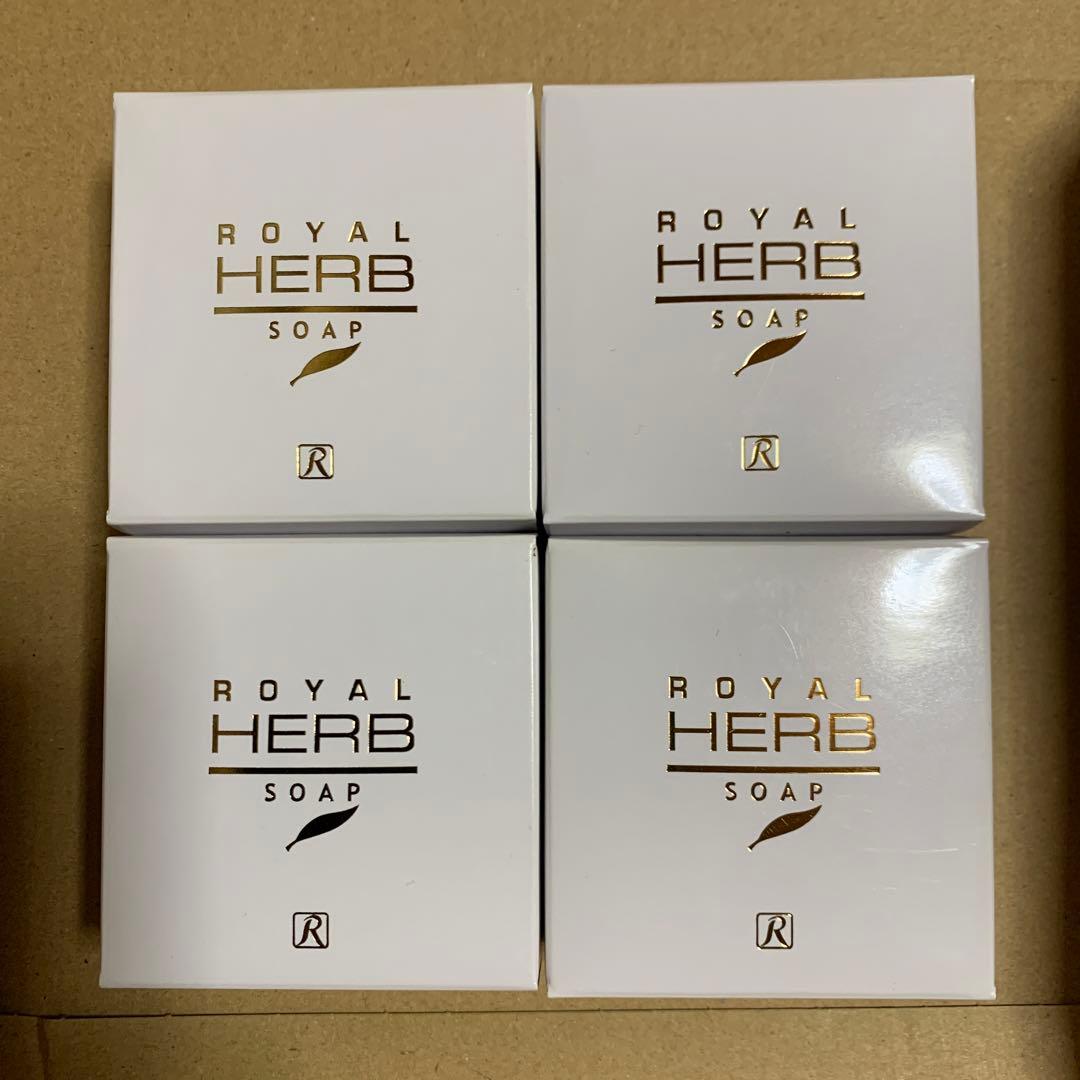 ☆ ロイヤル化粧品 ☆ ソープ100g 4個セット