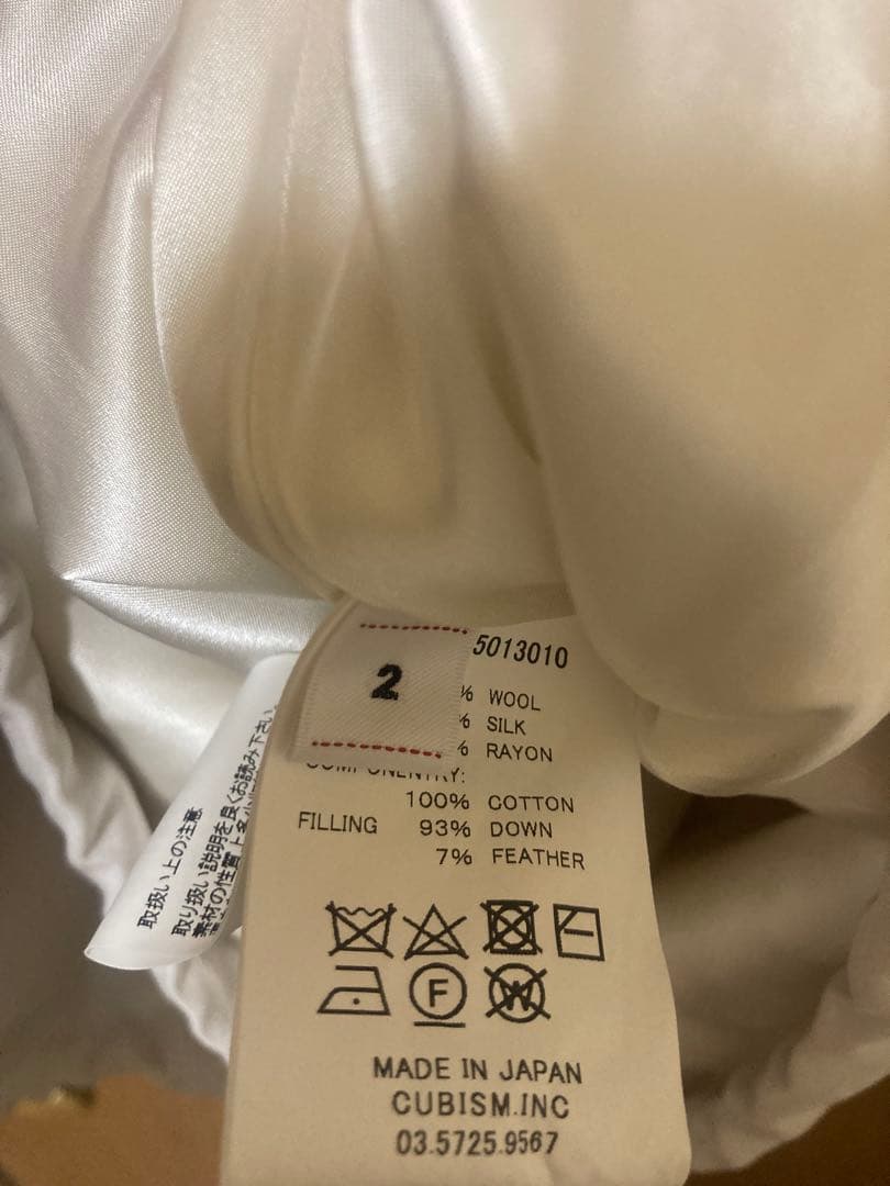 ジャケット・アウター 25SS VISVIM COACH DOWN JKT OFFWHITE 2