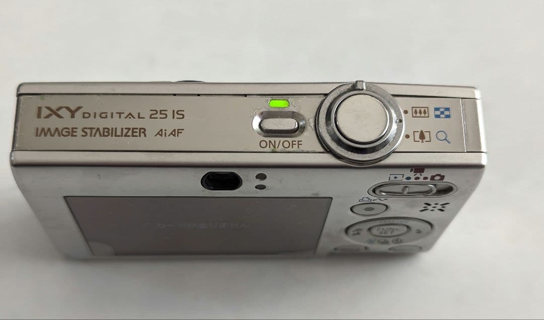 Canon　デジカメ(ジャンク)　バッテリー　充電器　セット