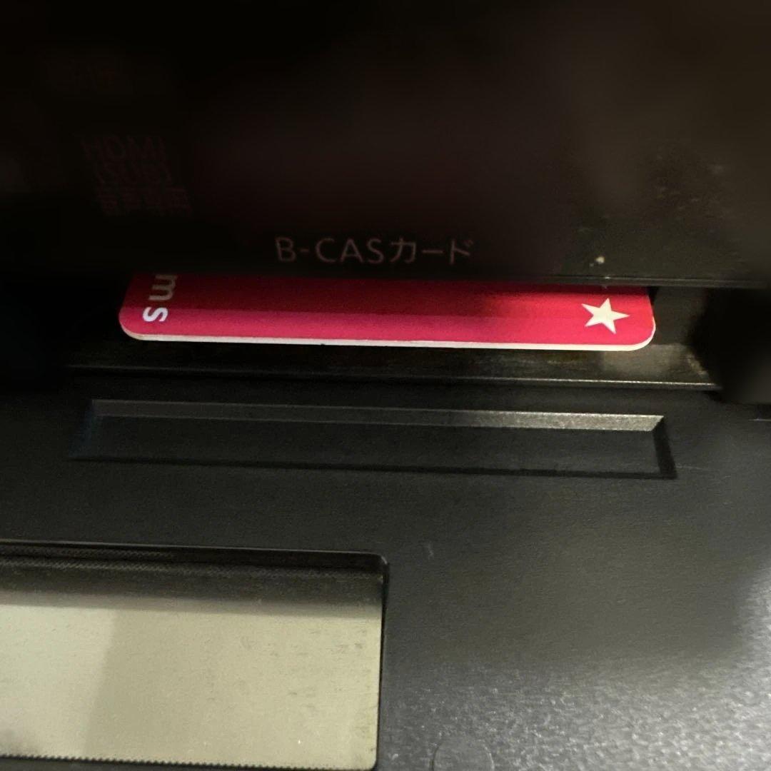 こざき　動作品　DMR-BZT9000 パナソニック　BDレコーダー