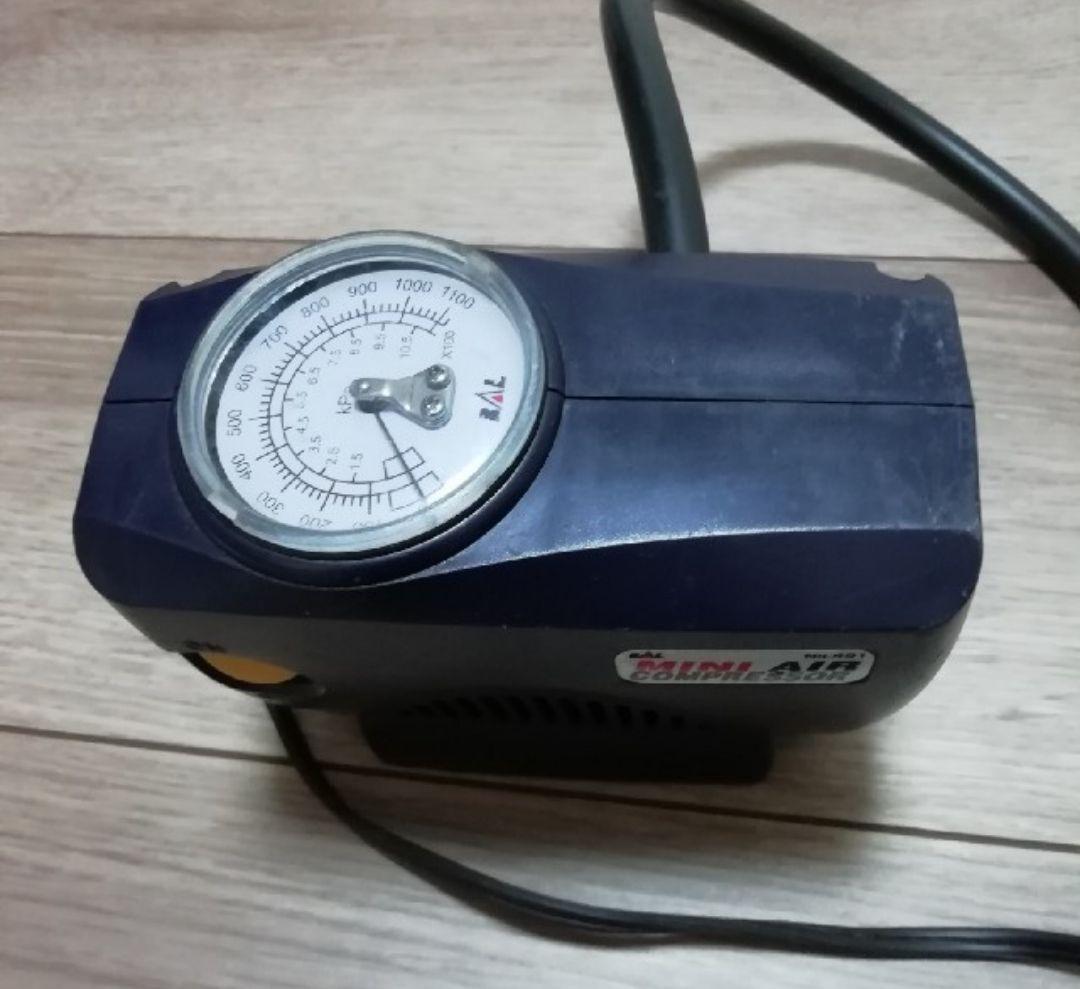 エアーコンプレッサー