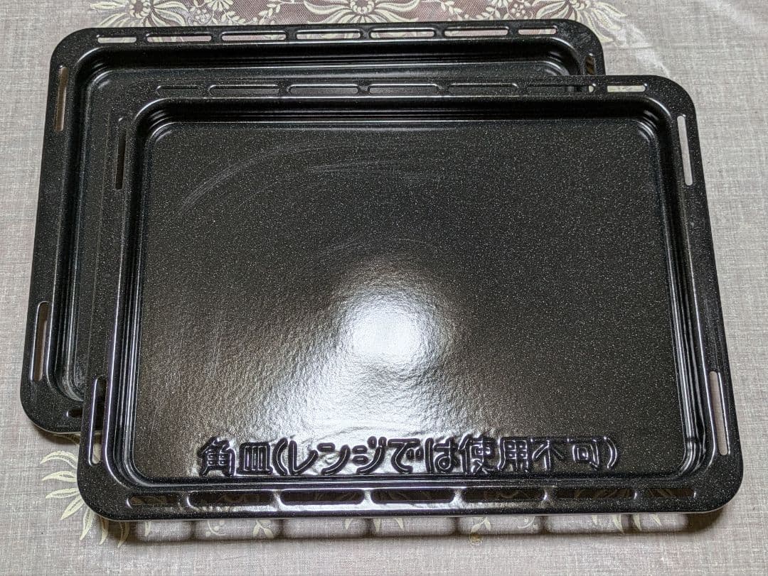 Panasonicハイグレード高温熱風二段スチームオーブン　ビストロ