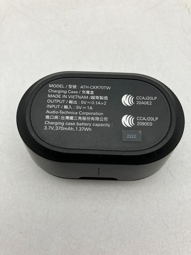 オーディオテクニカ　ワイヤレスイヤフォン　ATH-CKR70TW　ブラック