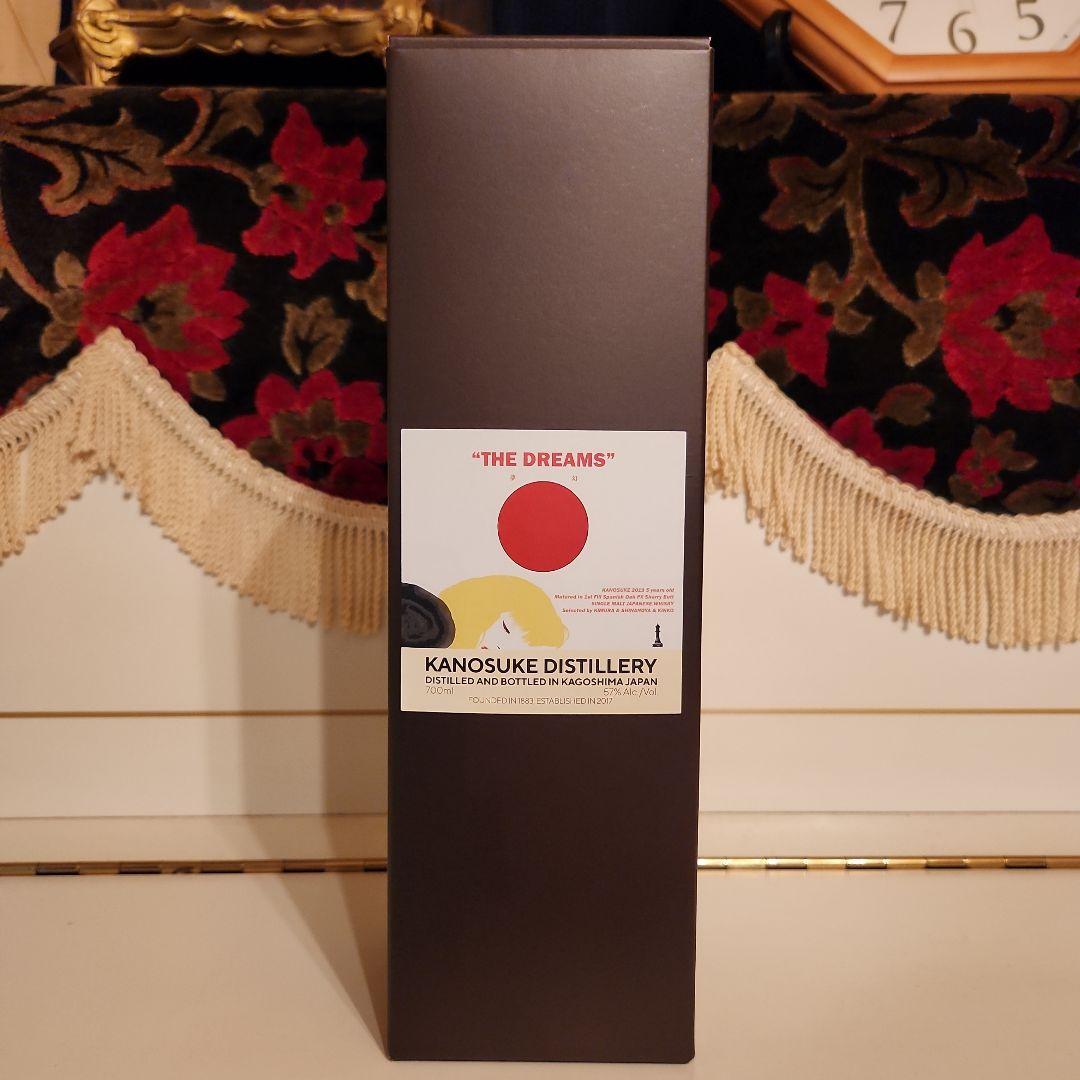 [抽選販売][貴重]KANOSUKE DISTILLERYTHE DREAMS