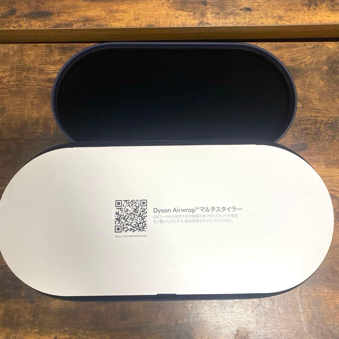Dyson Airwrap Complete Long HS05ヘアスタイラー