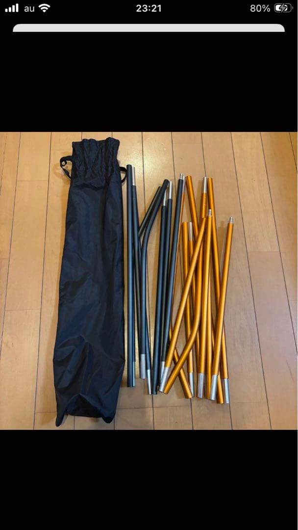 THE NORTH FACE エバカーゴ2