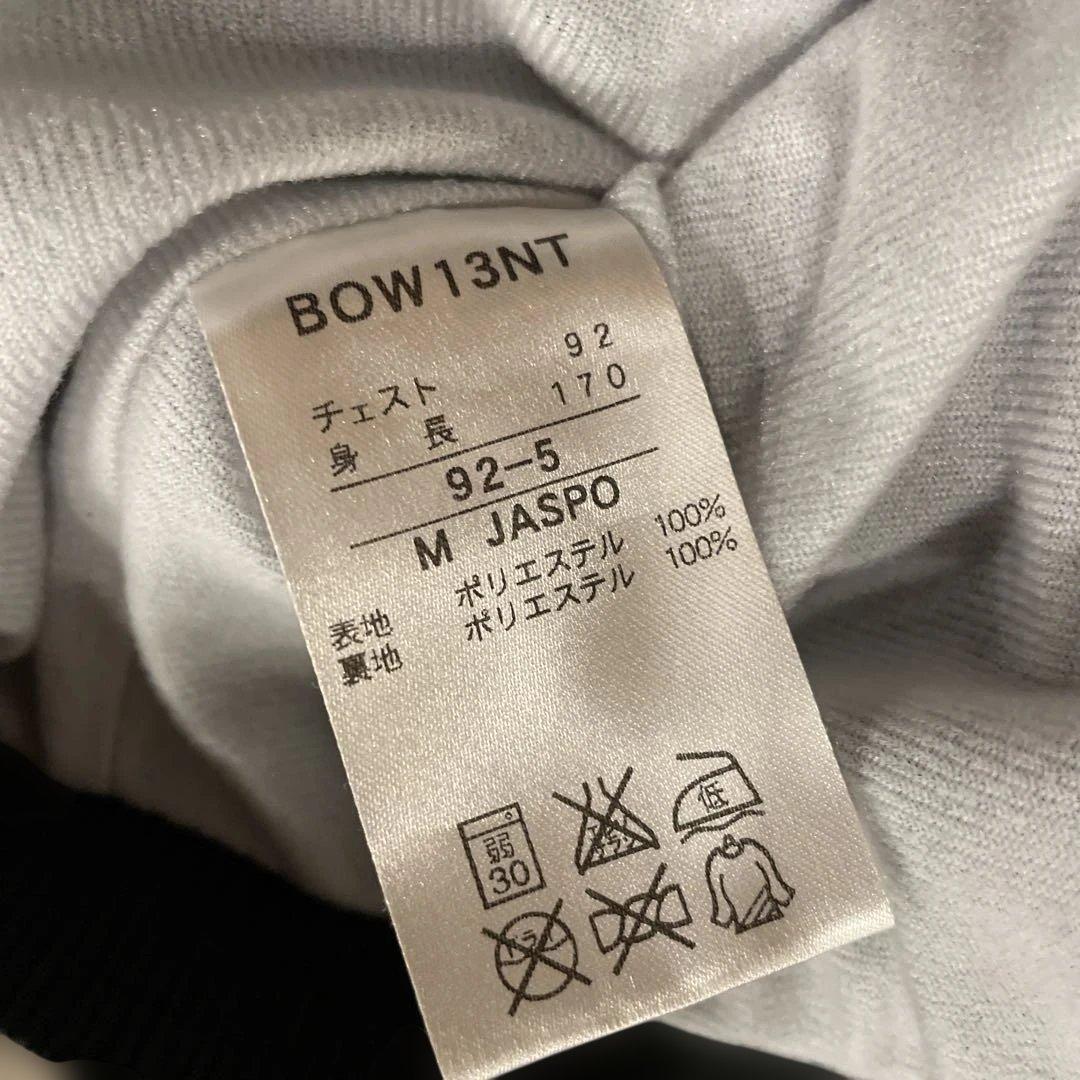 ZETT ゼット プロステイタス 裏起毛 ウインドブレーカー 上下 Mサイズ