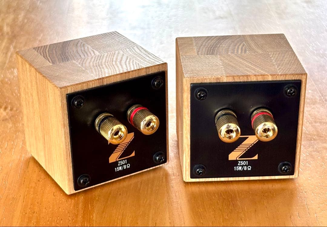 音工房Z501 スーパーツィーター（ペア）