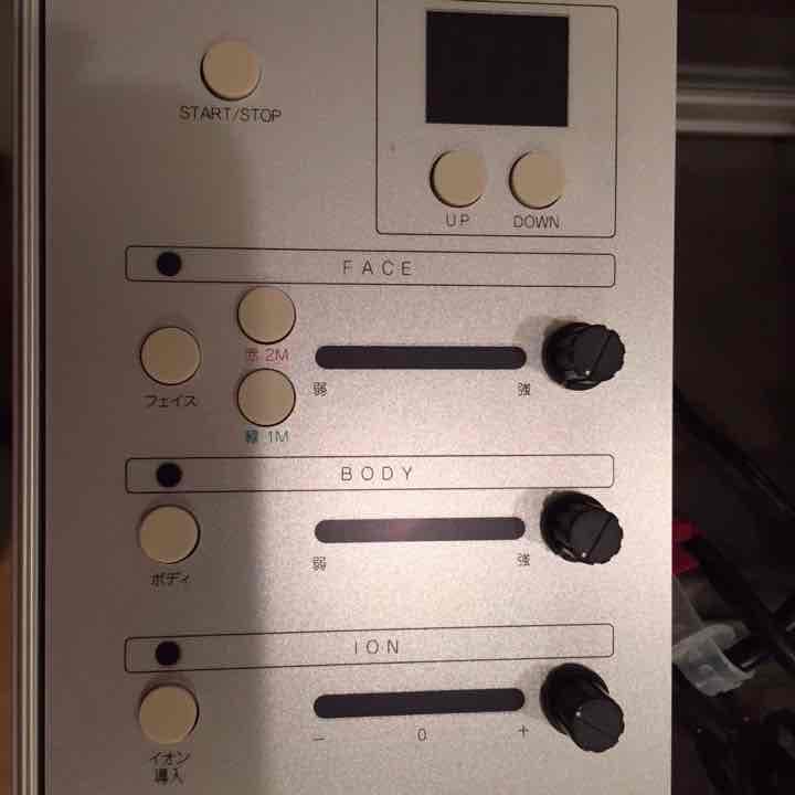 超音波美顔器  （顔・身体）ジェル付き