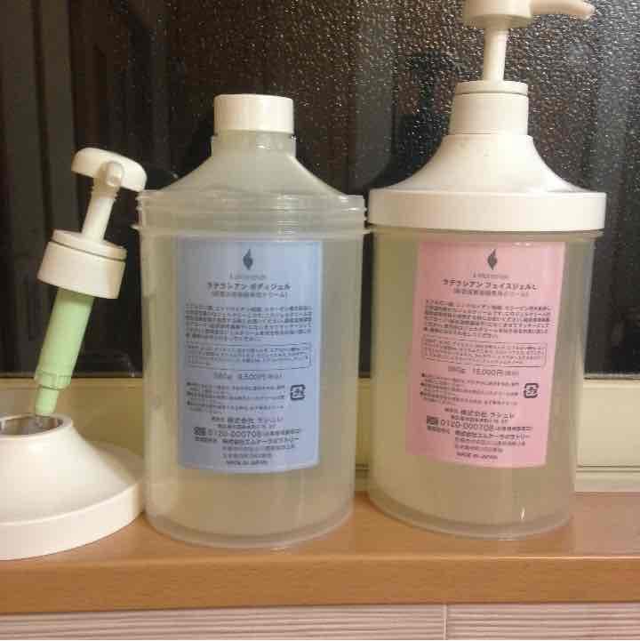 超音波美顔器  （顔・身体）ジェル付き