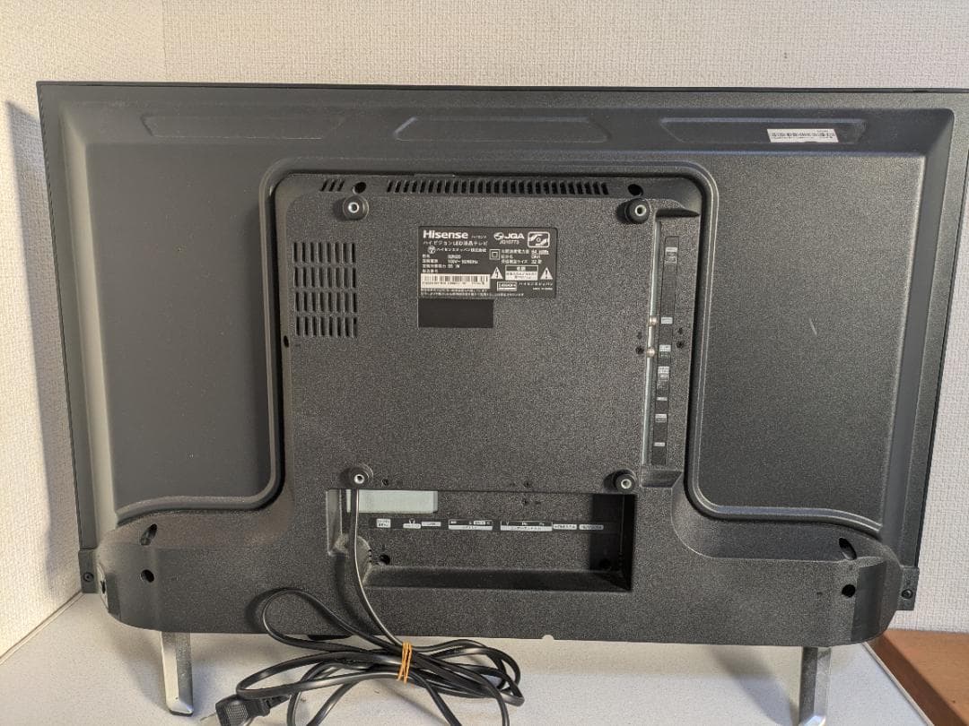 【32型】ハイセンス ハイビジョンLED液晶テレビ 32N20 Hisense