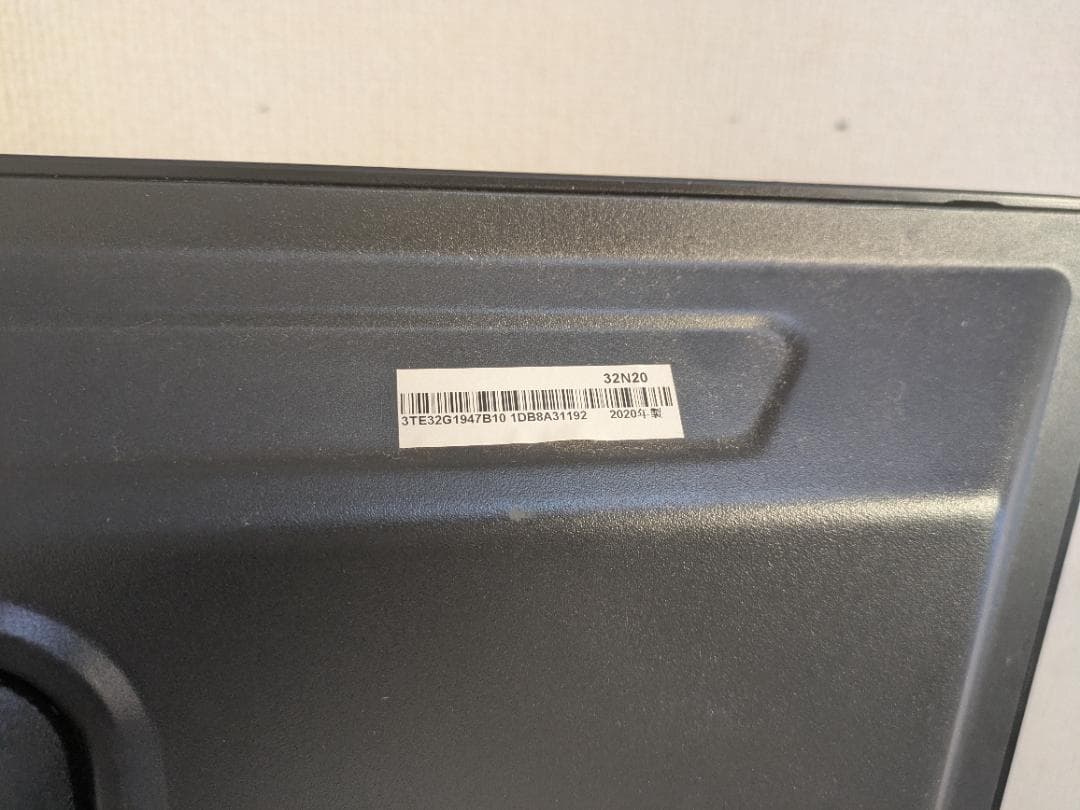 【32型】ハイセンス ハイビジョンLED液晶テレビ 32N20 Hisense