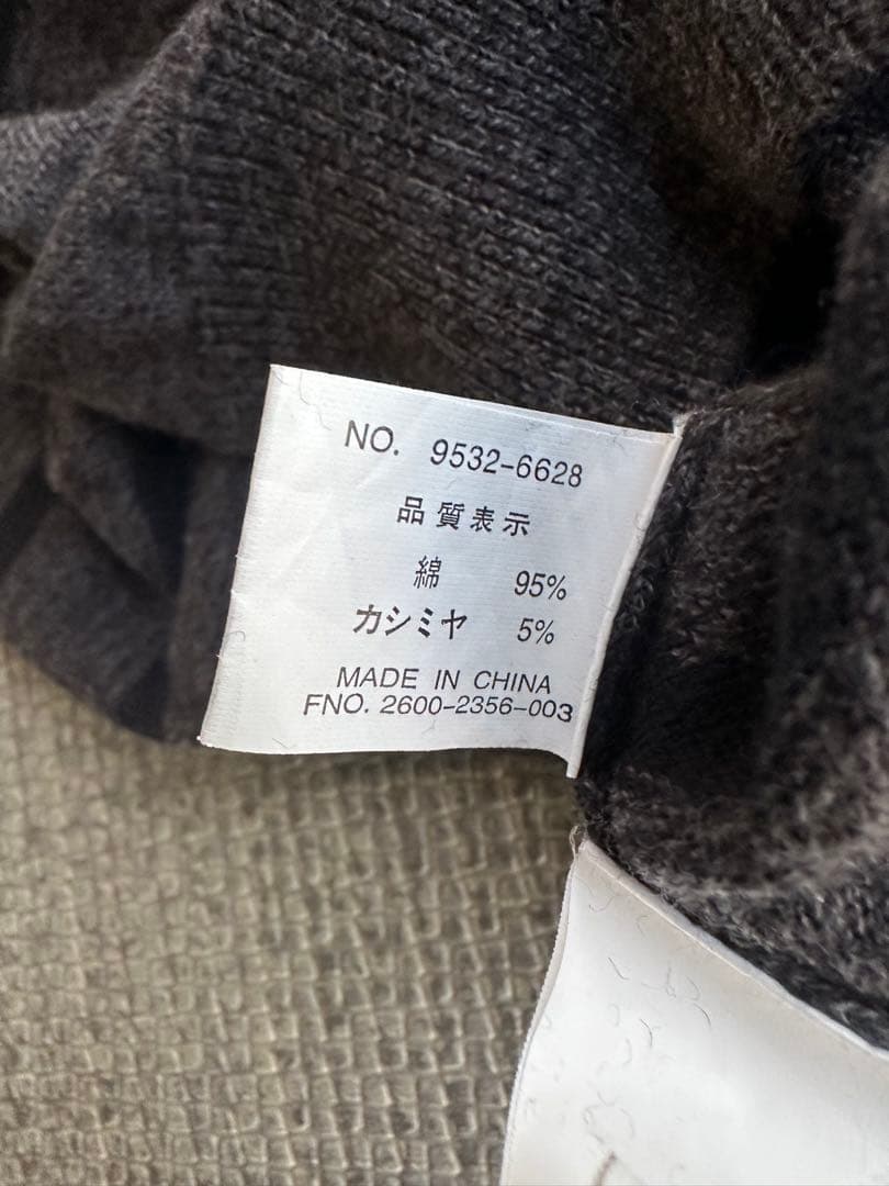 トップス cashmere mix border pattern knit