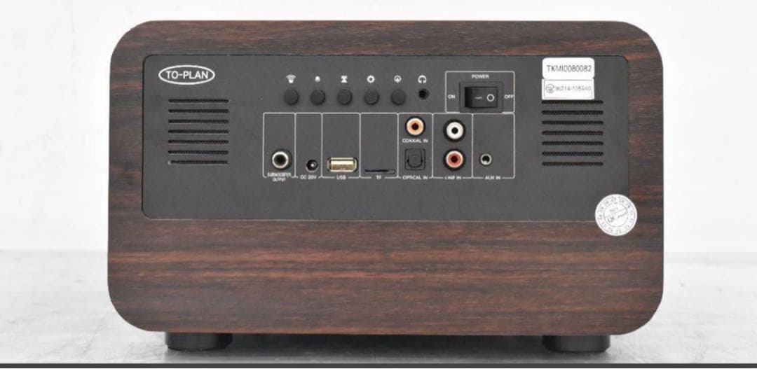 TO-PLAN SOUND-PRO MAX カラオケスピーカー