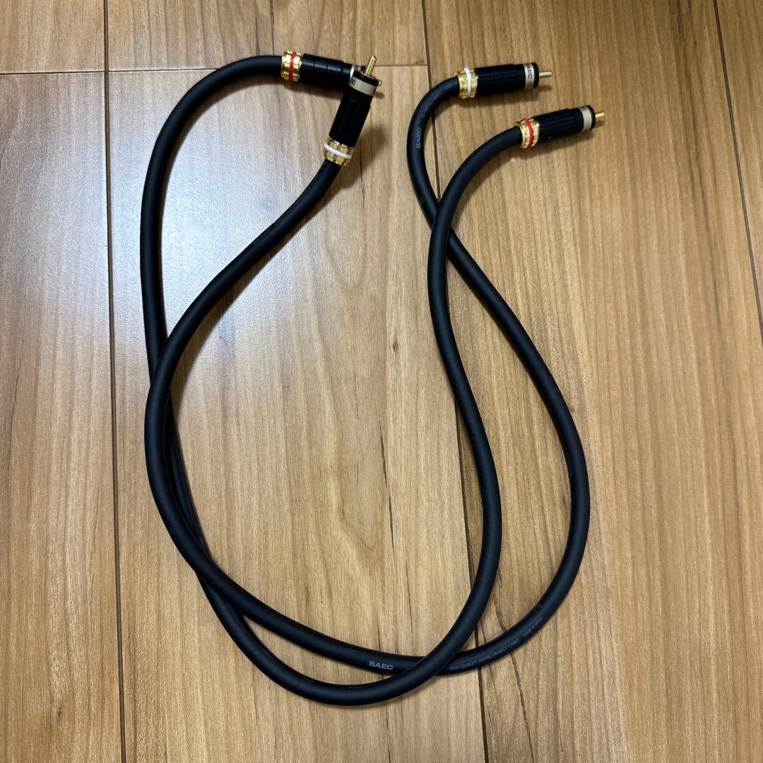 (yas)SAEC ラインケーブル 70cm SL-1980 LRセット