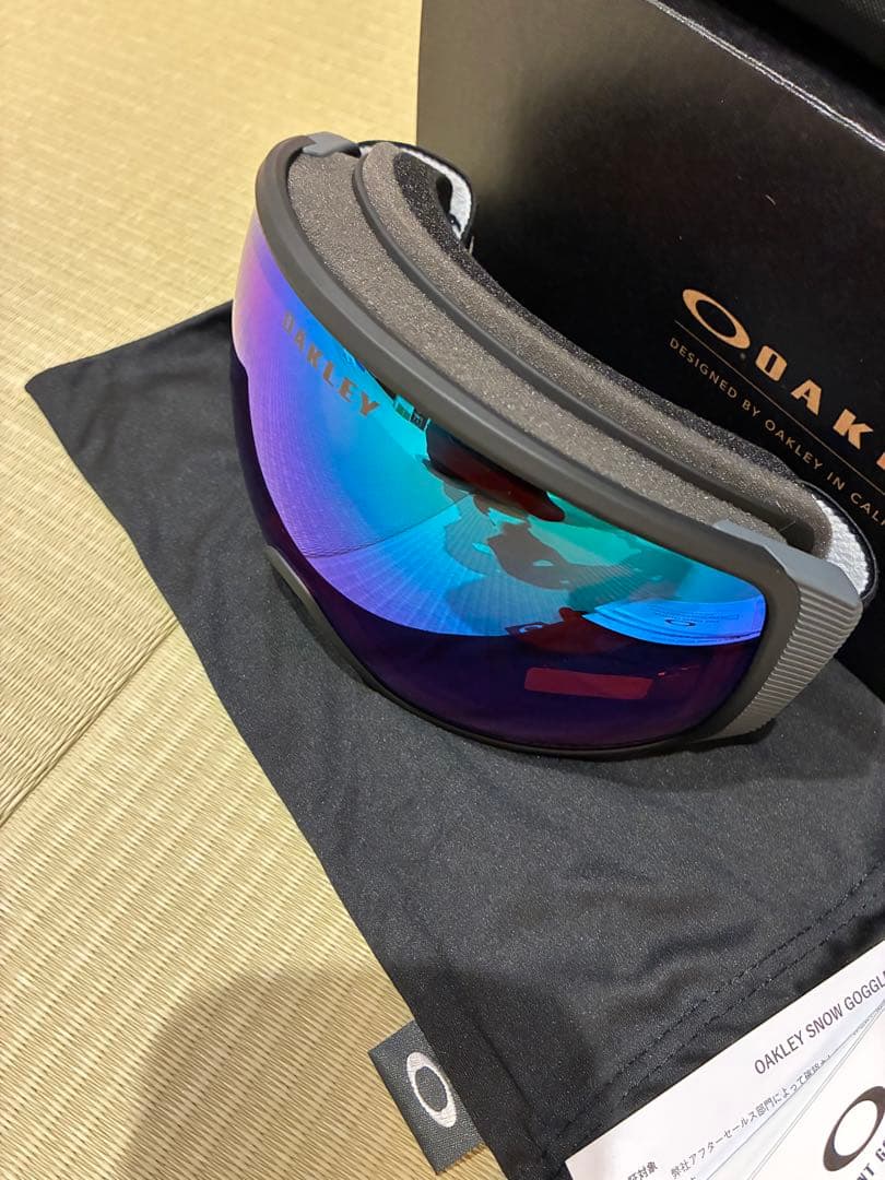 となりのたぬき