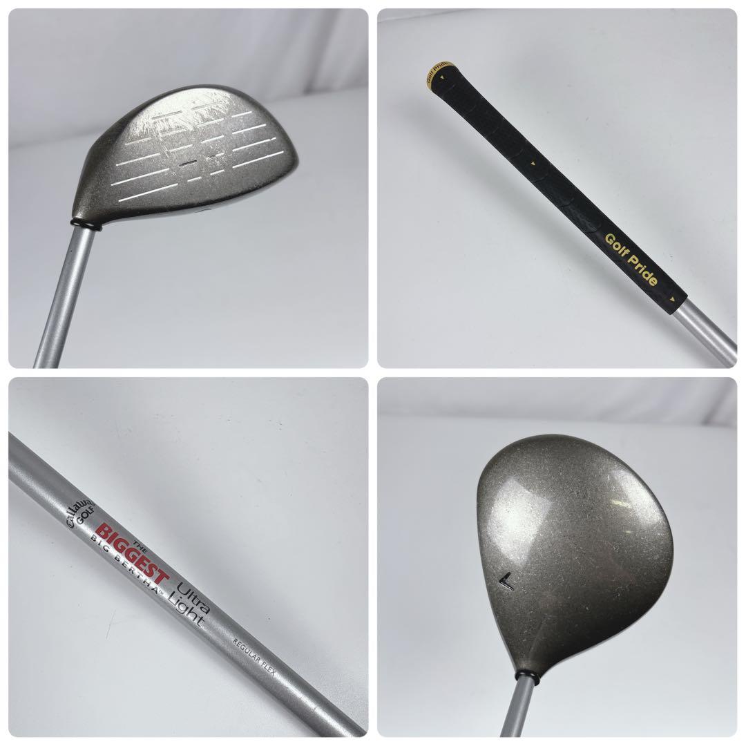 【激安‼️】キャロウェイ ゴルフクラブセット 男性右利き キャディバッグ付き