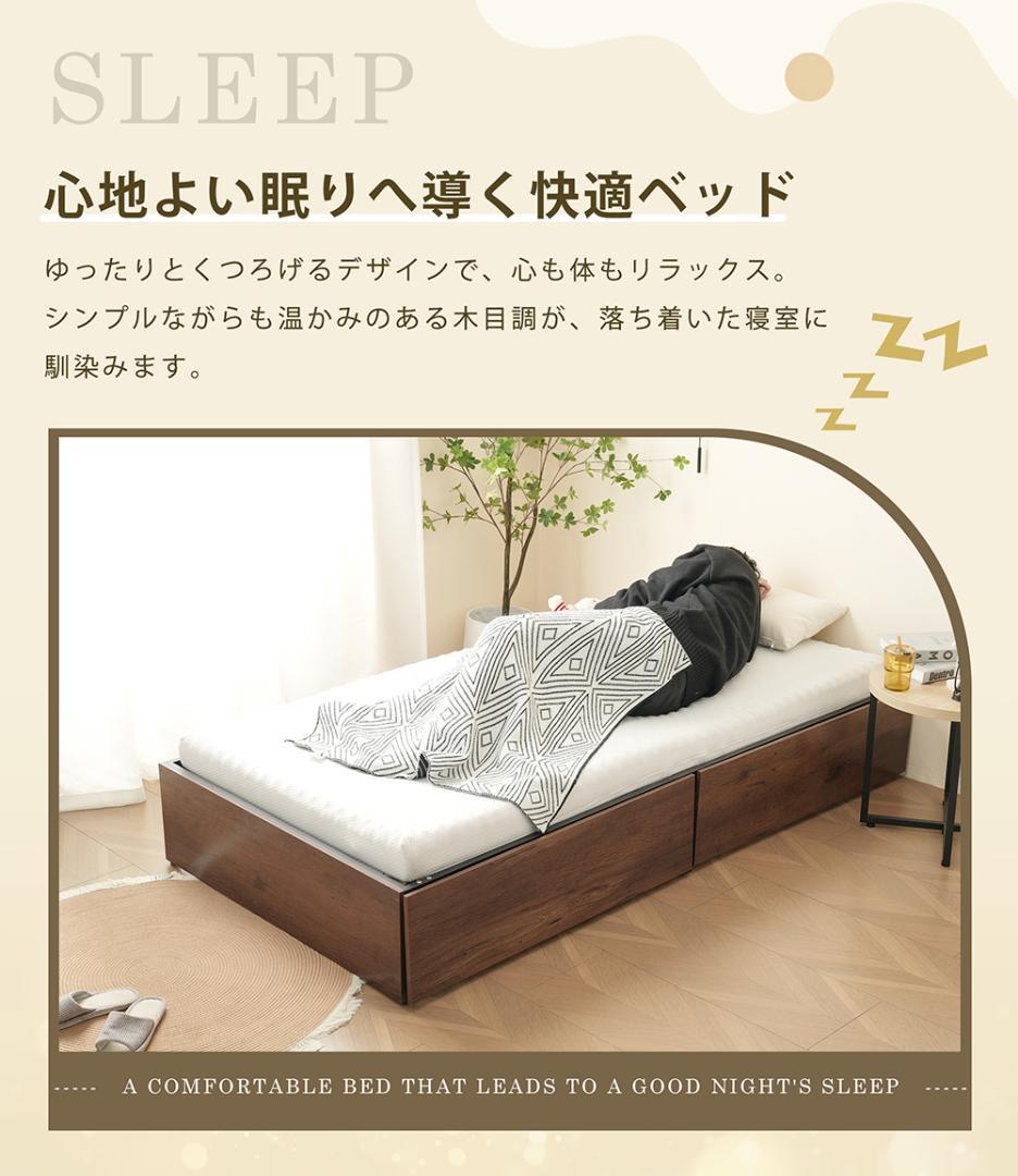 40%OFF!パイプベッドフレーム　折り畳み　引き出し付き　シングル　WHITE